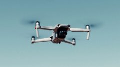 A flying drone in the sky