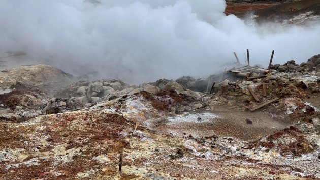 a picture of a vent in iceland