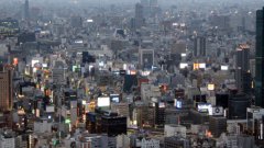 Ginza area at dusk from Tokyo tower